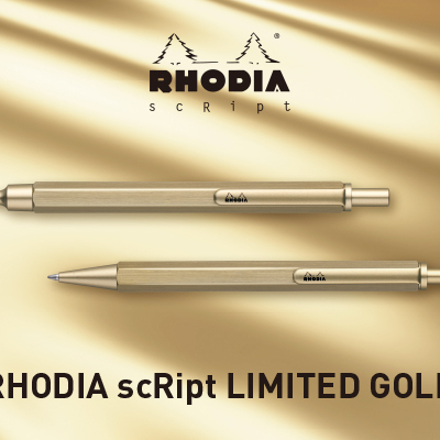 RHODIA SCRIPT　限定色
ロディア　スクリプト　
ボールペン0.7 ロディア スクリプト 限定色 ボールペン/メカニカルペンシル